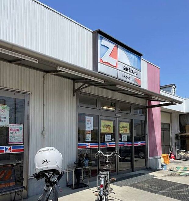 全日食チェーンしんむら店 イダカ