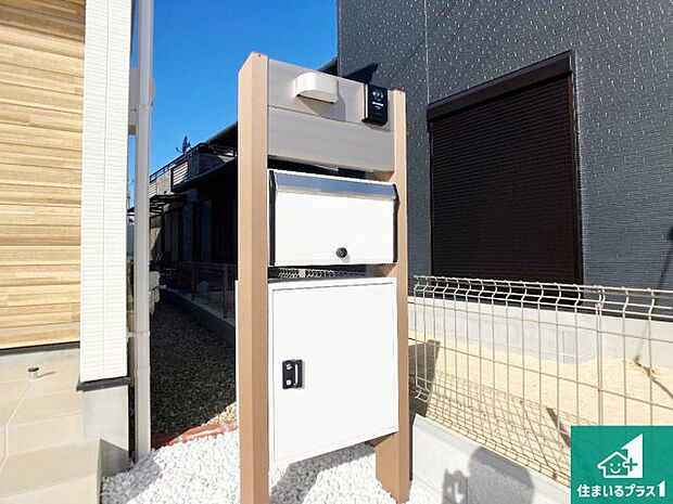 【外観】安心の10年保証!外観を美しく保ち、雨水で汚れを落とします!気になることがありましたら、お気軽にお問い合わせください!