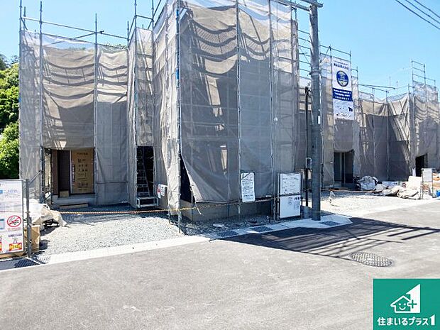【外観】周辺は落ち着いた街並みの住宅地!子育てがしやすい住環境です!まだ未完成ですが、現地でしかわからない事もございます。是非一度ご覧ください。