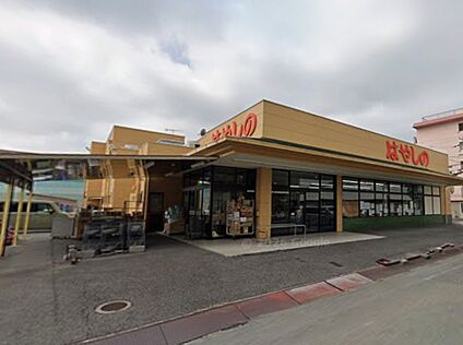 はやしの田寺店 徒歩1370m