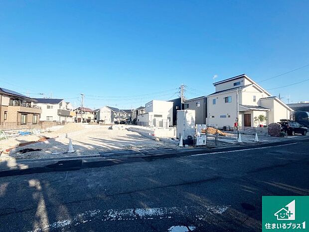 【外観】周辺は落ち着いた街並みの住宅地!子育てがしやすい住環境です!まだ未完成ですが、現地でしかわからない事もございます。是非一度ご覧ください。
