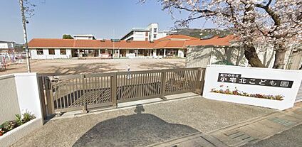 たつの市立 小宅北こども園 徒歩790m