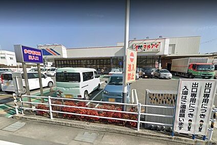 マルアイ たつの店 徒歩1782m