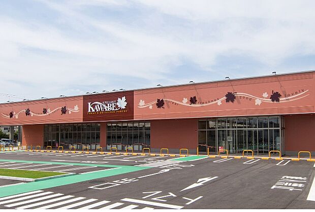 カワベ 姫路城東店