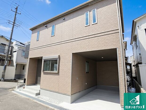 【外観】安心の10年保証！外観を美しく保ち、雨水で汚れを落とします！気になることがありましたら、お気軽にお問い合わせください！
