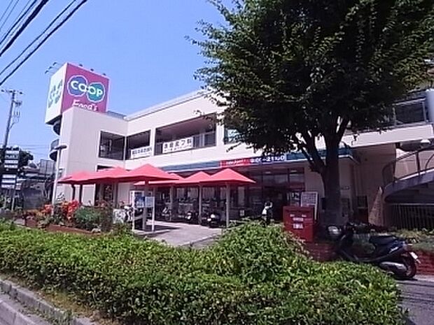 生活協同組合コープこうべ コープ福田
