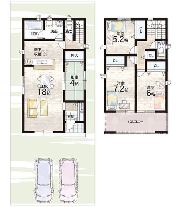 【4LDK+S(納戸)】○出合小学校・・・徒歩15分 ○王塚台中学校・・・徒歩8分
