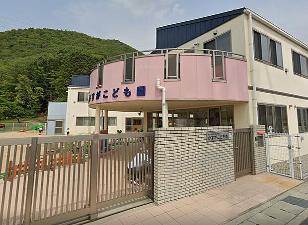 かすがこども園