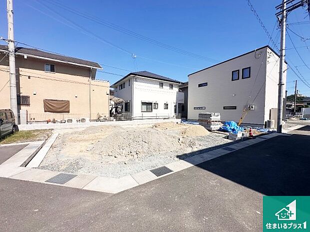 【外観】現在の進捗状況です！順調に作業進行中、完成が待ち遠しいです！詳細の間取り等、お気軽にお問い合わせください！