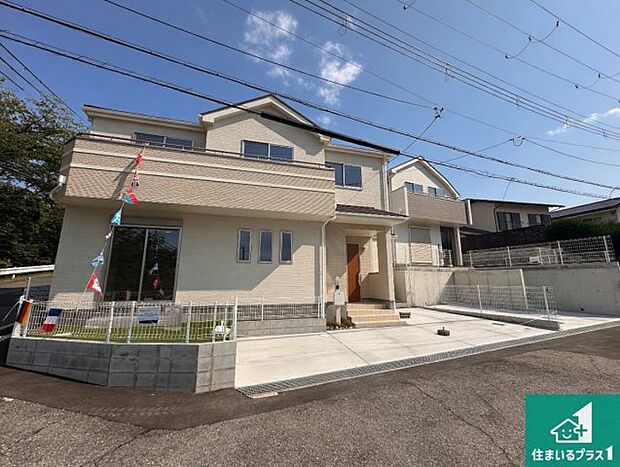 【外観】安心の10年保証！外観を美しく保ち、雨水で汚れを落とします！気になることがありましたら、お気軽にお問い合わせください！
