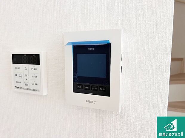 【カラーモニターインターホン】声だけでなく来訪者の姿や顔がモニターで確認できるので、小さなお子様がいらっしゃるご家庭でも安心できます!