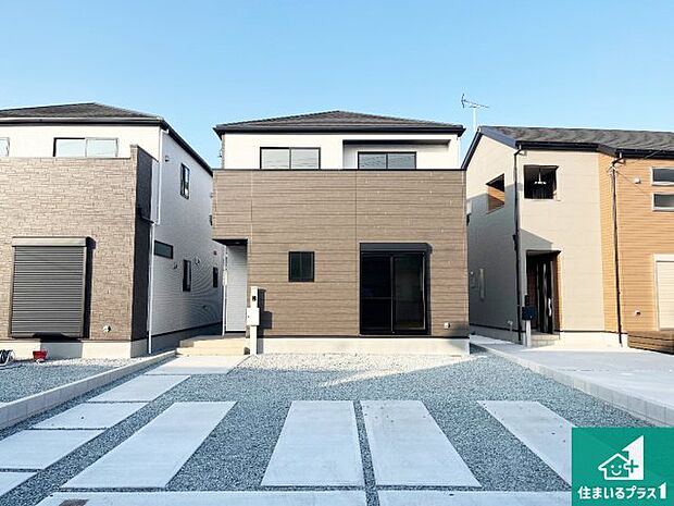 【外観】お客様に長く安心して住んでいだだける事にこだわった家づくり！住んでからのアフターサービスにもしっかりと取り組んでいます！