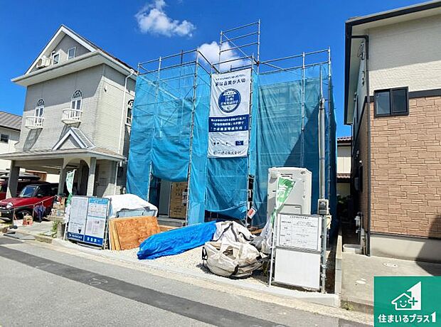 【外観】周辺は落ち着いた街並みの住宅地！子育てがしやすい住環境です！まだ未完成ですが、現地でしかわからない事もございます。是非一度ご覧ください。