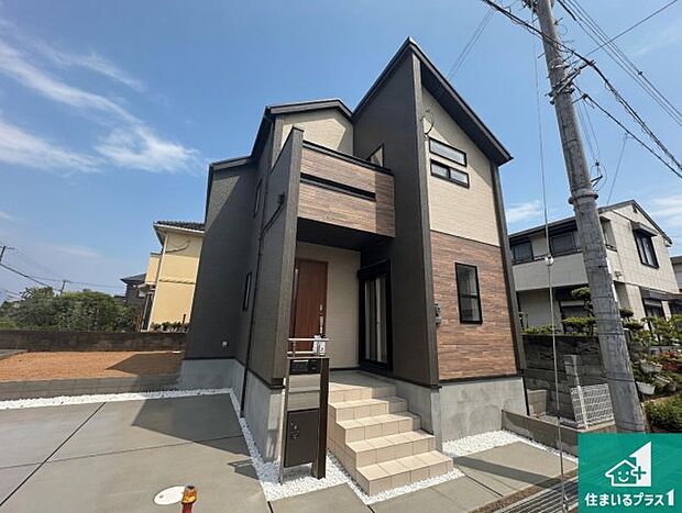 【外観】お客様に長く安心して住んでいだだける事にこだわった家づくり！住んでからのアフターサービスにもしっかりと取り組んでいます！