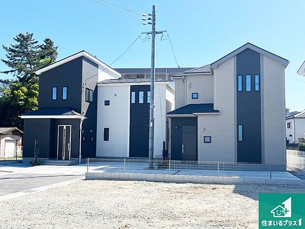 【外観】お客様に長く安心して住んでいだだける事にこだわった家づくり!住んでからのアフターサービスにもしっかりと取り組んでいます!