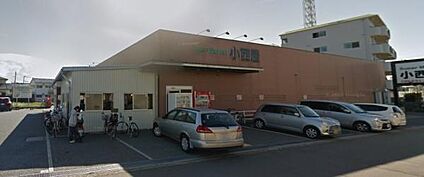 小西屋 大寺店 徒歩413m