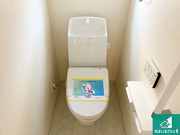 【トイレ】1・2階の2ヶ所にあるので、朝の忙しい時間の順番待ちもなく、深夜の利用にも大変便利です。