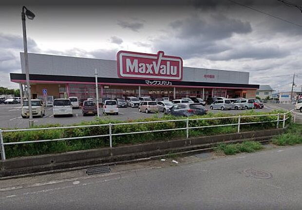 Maxvalu(マックスバリュ) 王子店