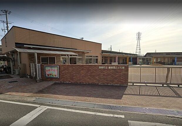 播磨町立播磨西こども園