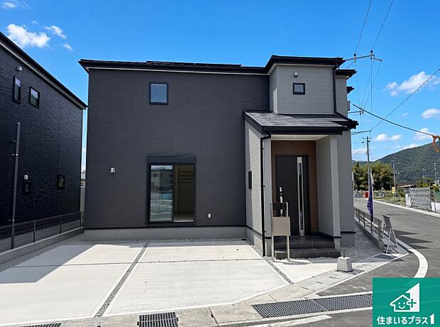【外観】お客様に長く安心して住んでいだだける事にこだわった家づくり!住んでからのアフターサービスにもしっかりと取り組んでいます!