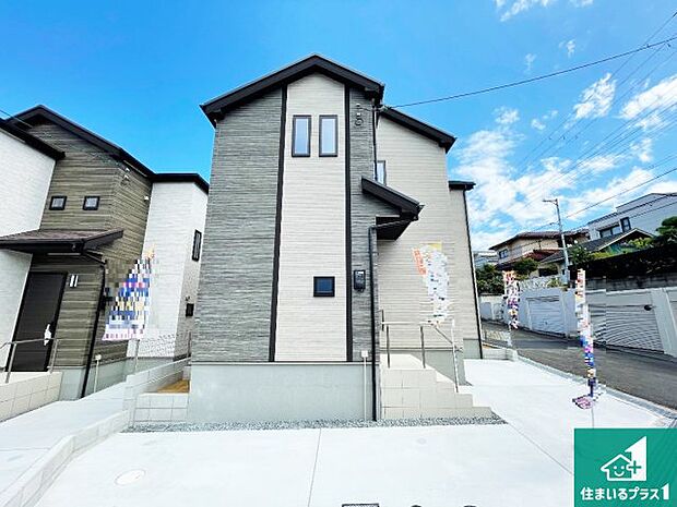 【外観】お客様に長く安心して住んでいだだける事にこだわった家づくり！住んでからのアフターサービスにもしっかりと取り組んでいます！