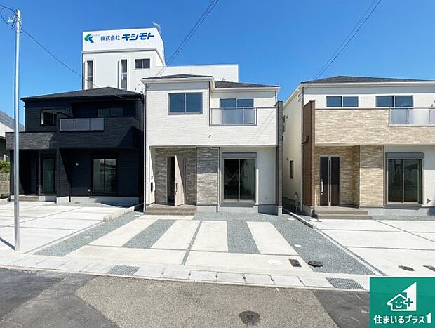 【外観】お客様に長く安心して住んでいだだける事にこだわった家づくり!住んでからのアフターサービスにもしっかりと取り組んでいます!