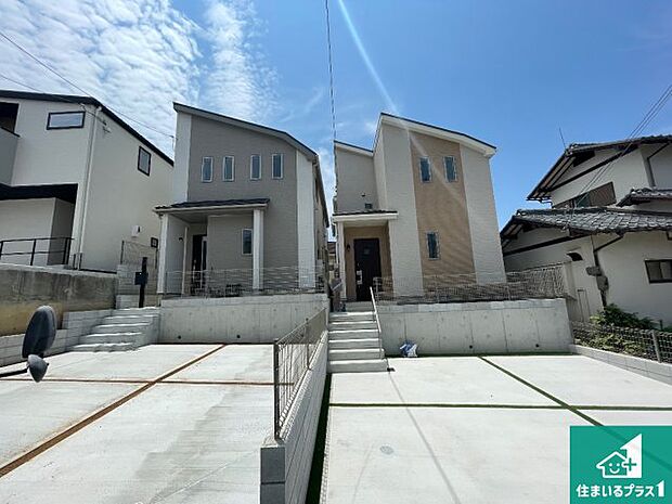 【外観】お客様に長く安心して住んでいだだける事にこだわった家づくり!住んでからのアフターサービスにもしっかりと取り組んでいます!
