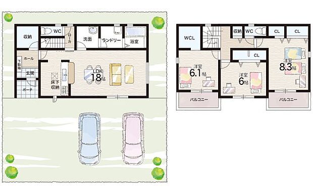 【3LDK+S(納戸)】○陵北小学校・・・徒歩7分 ○山手中学校・・・徒歩25分