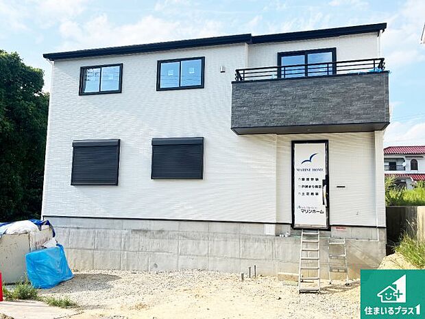 【外観】周辺は落ち着いた街並みの住宅地！子育てがしやすい住環境です！まだ未完成ですが、現地でしかわからない事もございます。是非一度ご覧ください。