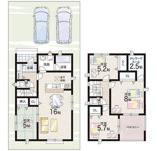 【4LDK+S(納戸)】○勝原小学校・・・徒歩4分 ○朝日中学校・・・徒歩22分