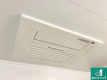 浴室暖房乾燥機