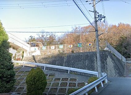 幼保連携型認定こども園チコハウス山びここども園 徒歩350m