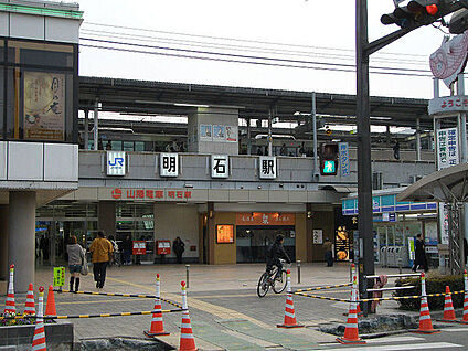 JR山陽本線　明石駅 徒歩2880m