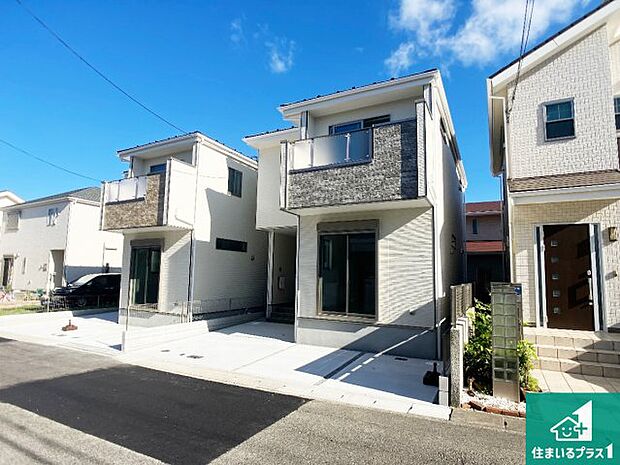 【外観】お客様に長く安心して住んでいだだける事にこだわった家づくり!住んでからのアフターサービスにもしっかりと取り組んでいます!