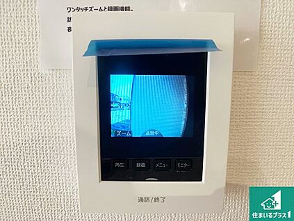 カラーモニターインターホン