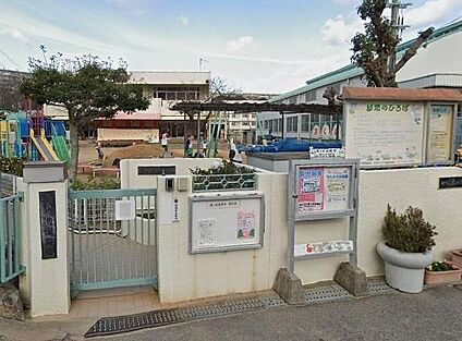 奥ノ池保育所 徒歩282m