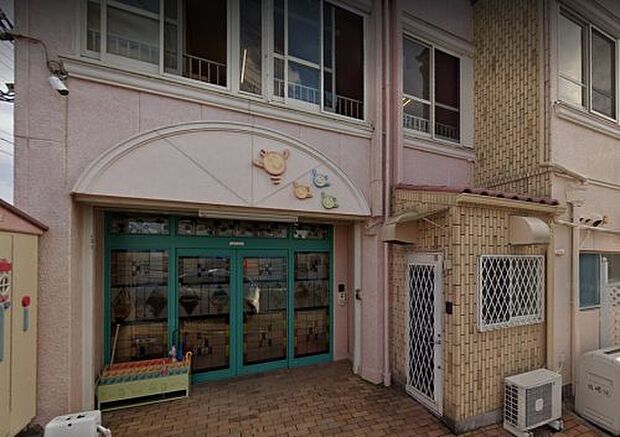 道場保育園