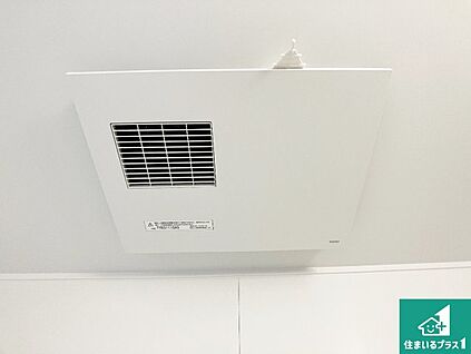 浴室暖房乾燥機