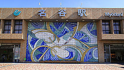 神戸地下鉄西神山手線　名谷駅 徒歩1360m