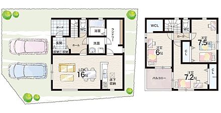 ○西山小学校・・・徒歩9分 ○有野北中学校・・・徒歩22分 