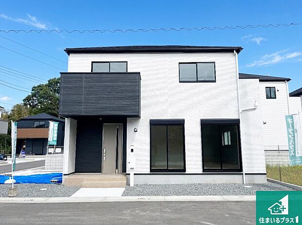【外観】お客様に長く安心して住んでいだだける事にこだわった家づくり！住んでからのアフターサービスにもしっかりと取り組んでいます！