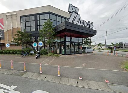 ボンマルシェ福崎店 徒歩905m