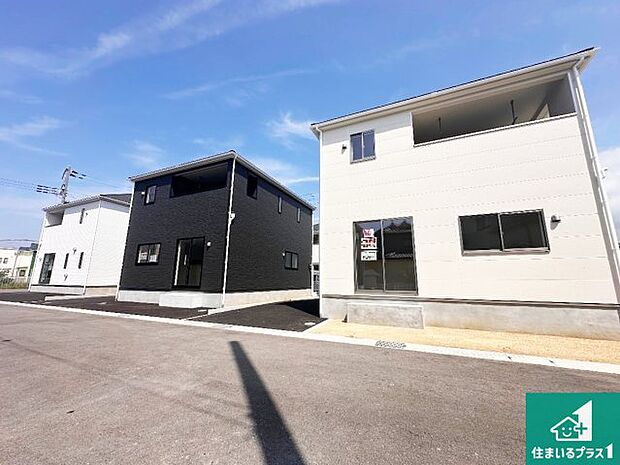 【外観】安心の10年保証！外観を美しく保ち、雨水で汚れを落とします！気になることがありましたら、お気軽にお問い合わせください！