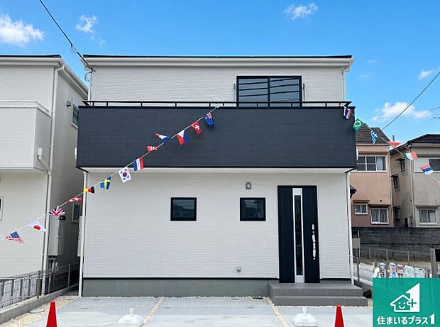 【外観】安心の10年保証!外観を美しく保ち、雨水で汚れを落とします!気になることがありましたら、お気軽にお問い合わせください!