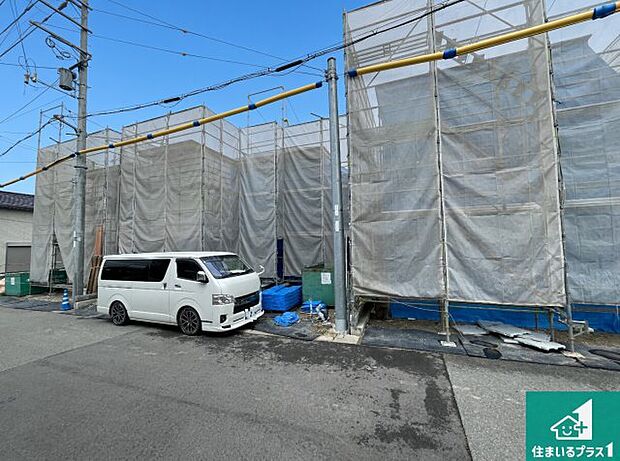 【外観】現在の進捗状況です！順調に作業進行中、完成が待ち遠しいです！詳細の間取り等、お気軽にお問い合わせください！