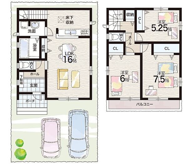 【3LDK】○朝霧小学校・・・徒歩10分 ○朝霧中学校・・・徒歩20分