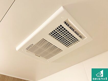 浴室暖房乾燥機