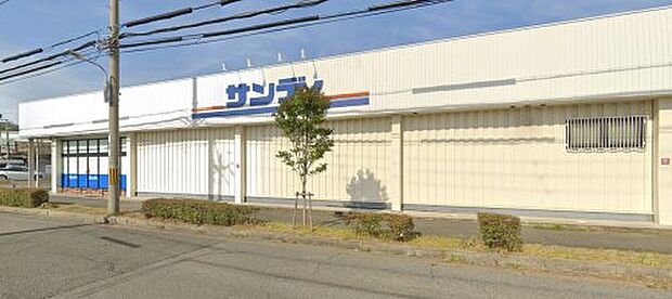 サンディ 神戸北別府店