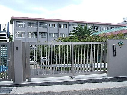 神戸市立福田小学校 徒歩450m