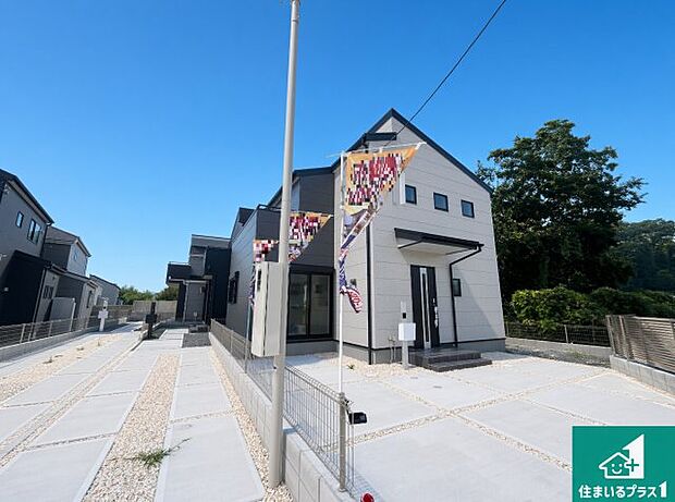 【外観】お客様に長く安心して住んでいだだける事にこだわった家づくり!住んでからのアフターサービスにもしっかりと取り組んでいます!